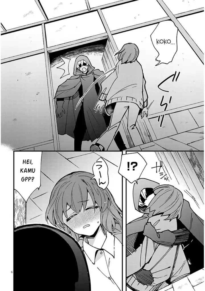 image-komik-doumo-zense-de-satsuriku-no-madougu-wo-tsukutteita-shishaku-reijou-desu-chapter-9.1-6/21