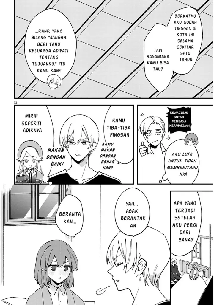 image-komik-doumo-zense-de-satsuriku-no-madougu-wo-tsukutteita-shishaku-reijou-desu-chapter-9.1-12/21