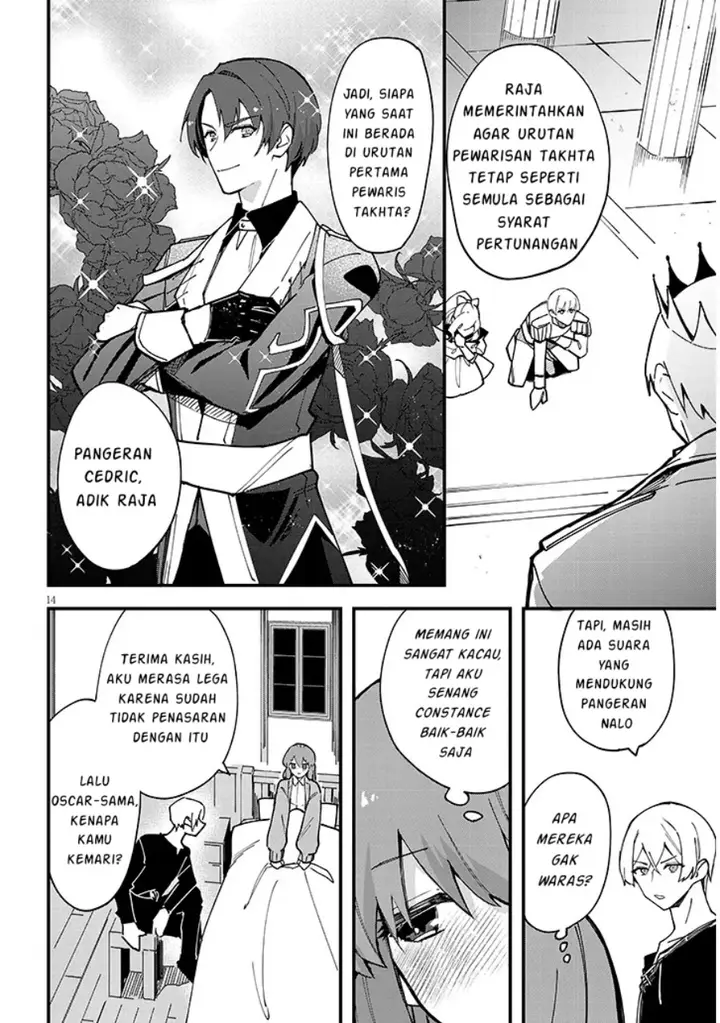 image-komik-doumo-zense-de-satsuriku-no-madougu-wo-tsukutteita-shishaku-reijou-desu-chapter-9.1-14/21