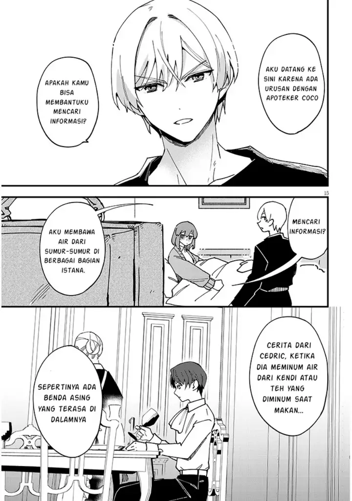 image-komik-doumo-zense-de-satsuriku-no-madougu-wo-tsukutteita-shishaku-reijou-desu-chapter-9.1-15/21