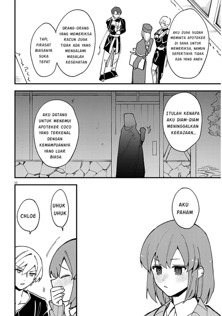image-komik-doumo-zense-de-satsuriku-no-madougu-wo-tsukutteita-shishaku-reijou-desu-chapter-9.1-16/21