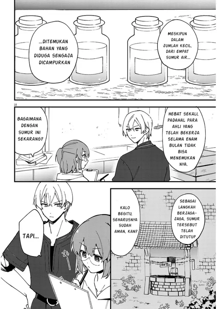 image-komik-doumo-zense-de-satsuriku-no-madougu-wo-tsukutteita-shishaku-reijou-desu-chapter-9.1-18/21