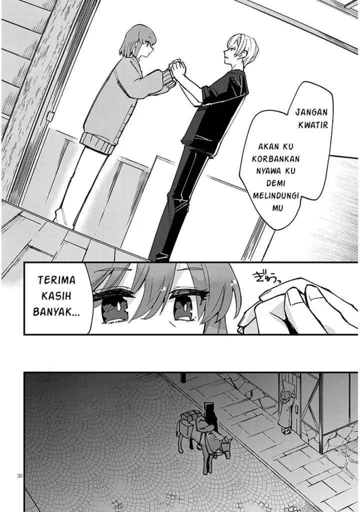 image-komik-doumo-zense-de-satsuriku-no-madougu-wo-tsukutteita-shishaku-reijou-desu-chapter-9.2-11/21