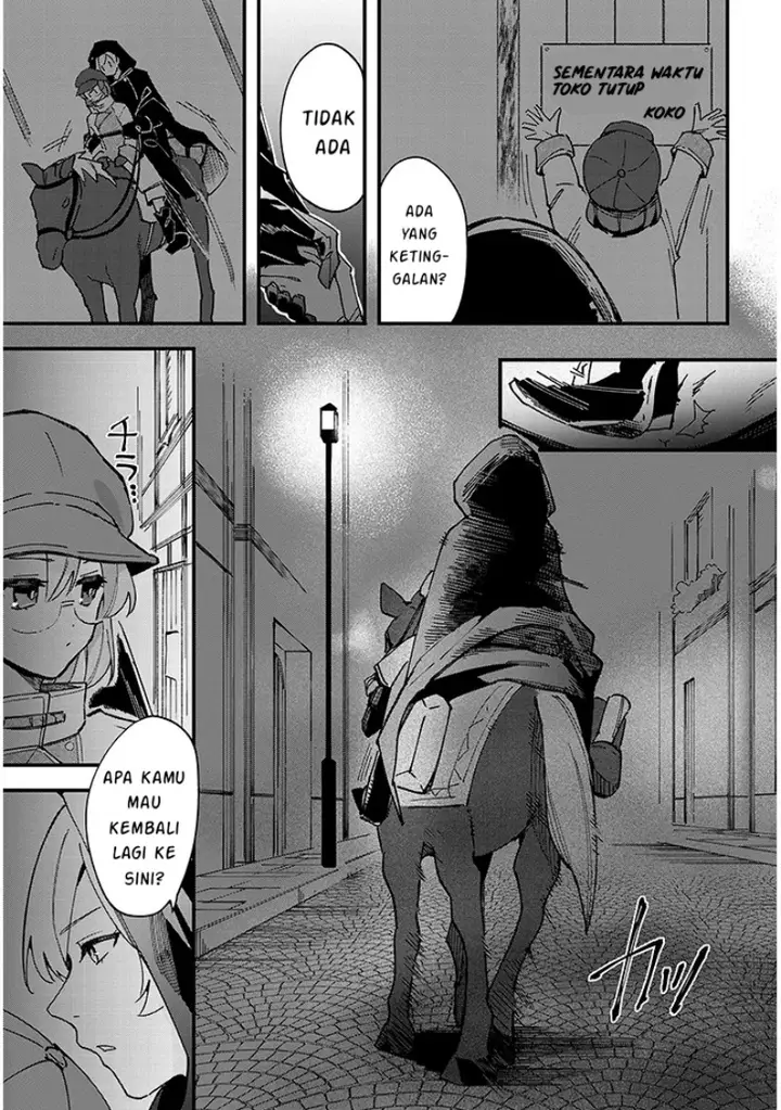 image-komik-doumo-zense-de-satsuriku-no-madougu-wo-tsukutteita-shishaku-reijou-desu-chapter-9.2-12/21
