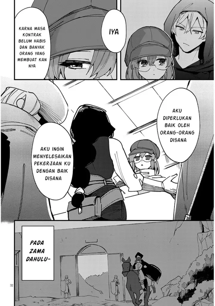 image-komik-doumo-zense-de-satsuriku-no-madougu-wo-tsukutteita-shishaku-reijou-desu-chapter-9.2-13/21