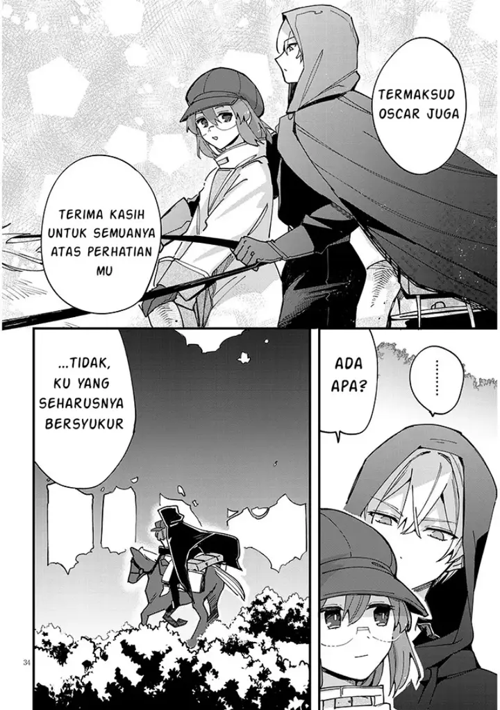 image-komik-doumo-zense-de-satsuriku-no-madougu-wo-tsukutteita-shishaku-reijou-desu-chapter-9.2-15/21
