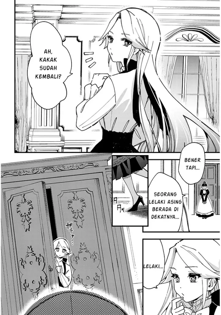 image-komik-doumo-zense-de-satsuriku-no-madougu-wo-tsukutteita-shishaku-reijou-desu-chapter-9.2-17/21
