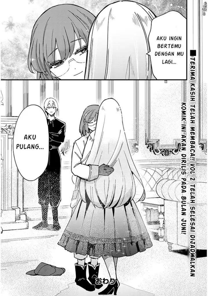 image-komik-doumo-zense-de-satsuriku-no-madougu-wo-tsukutteita-shishaku-reijou-desu-chapter-9.2-19/21