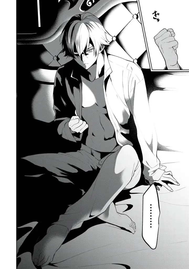 image-komik-douse-suterareru-no-nara-saigo-ni-suki-ni-sasete-itadakimasu-chapter-1-49/52