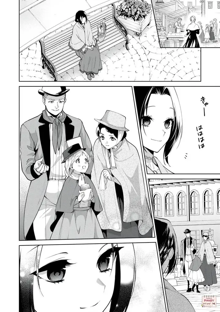image-komik-douse-suterareru-no-nara-saigo-ni-suki-ni-sasete-itadakimasu-chapter-2-20/27