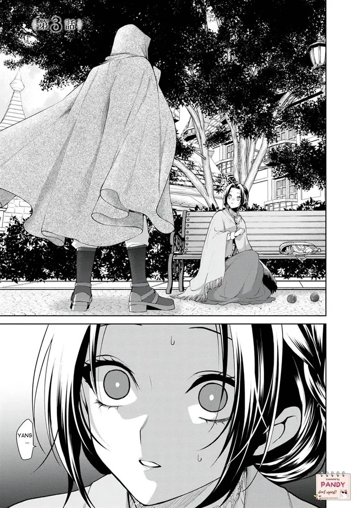 image-komik-douse-suterareru-no-nara-saigo-ni-suki-ni-sasete-itadakimasu-chapter-3-3/29