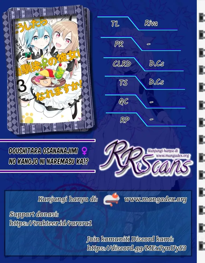 image-komik-doushitara-osananajimi-no-kanojo-ni-naremasu-ka-chapter-11-0/26