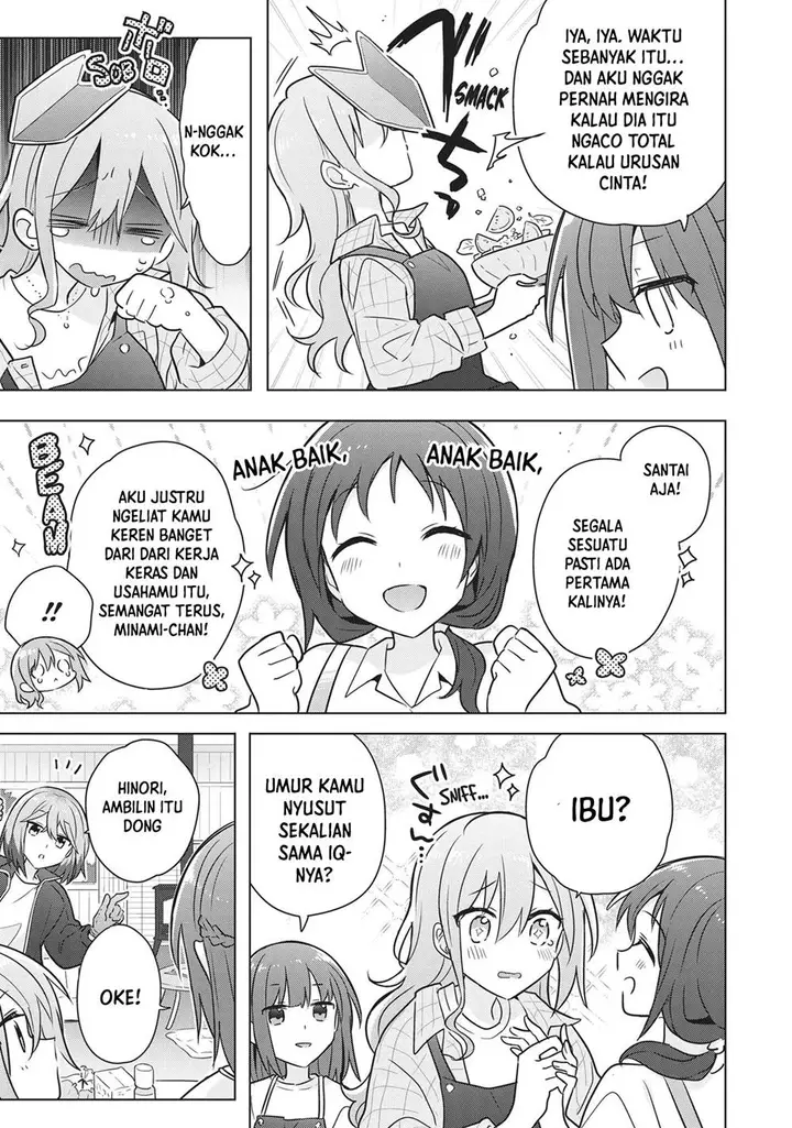 image-komik-doushitara-osananajimi-no-kanojo-ni-naremasu-ka-chapter-12-8/31