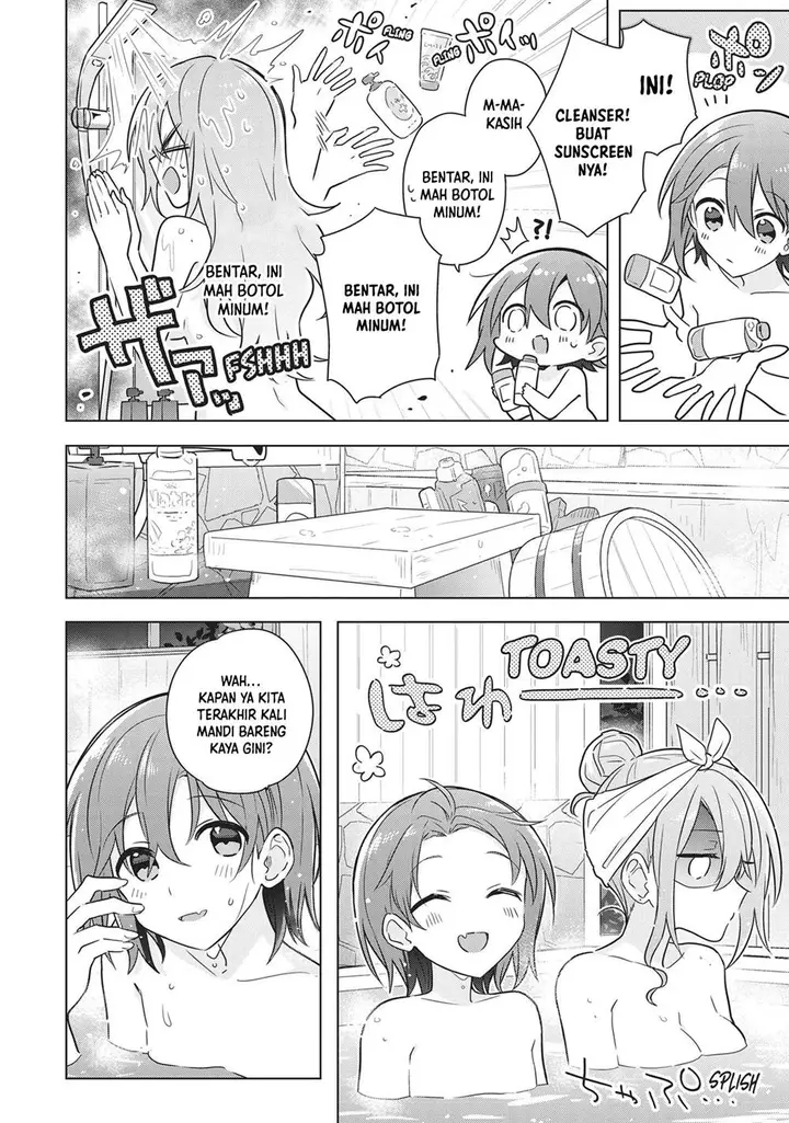image-komik-doushitara-osananajimi-no-kanojo-ni-naremasu-ka-chapter-12-15/31
