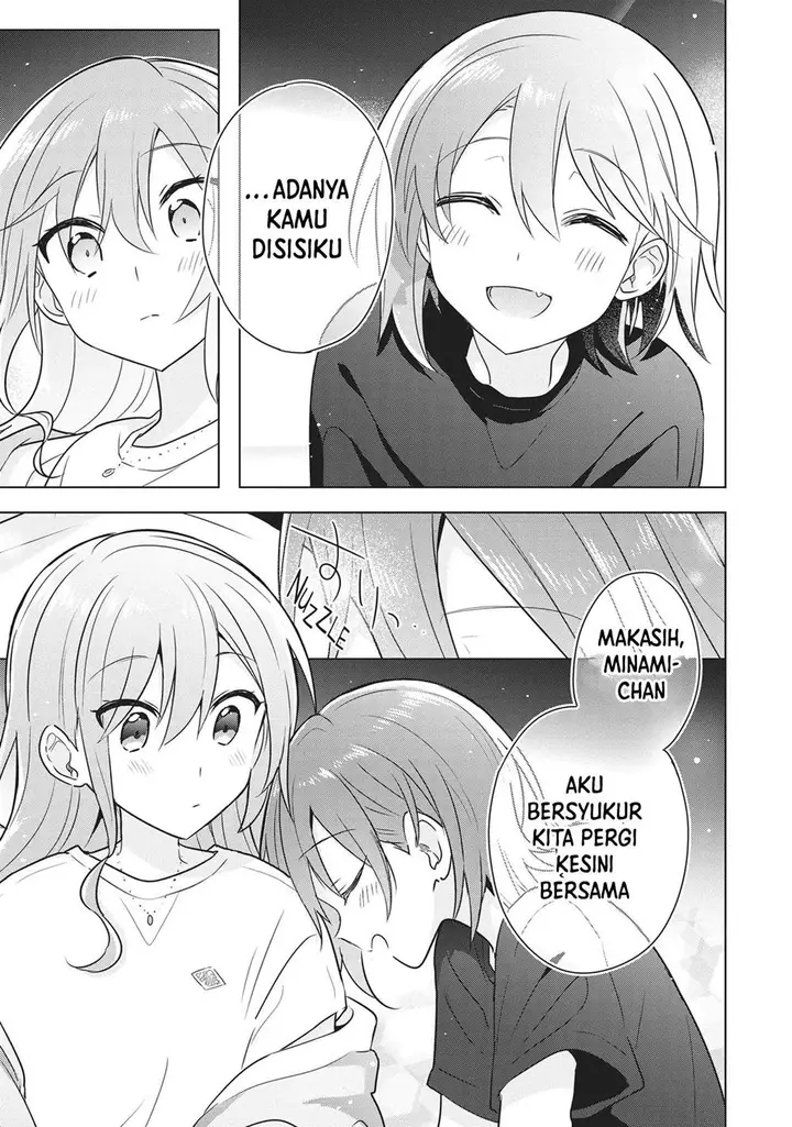 image-komik-doushitara-osananajimi-no-kanojo-ni-naremasu-ka-chapter-12-26/31