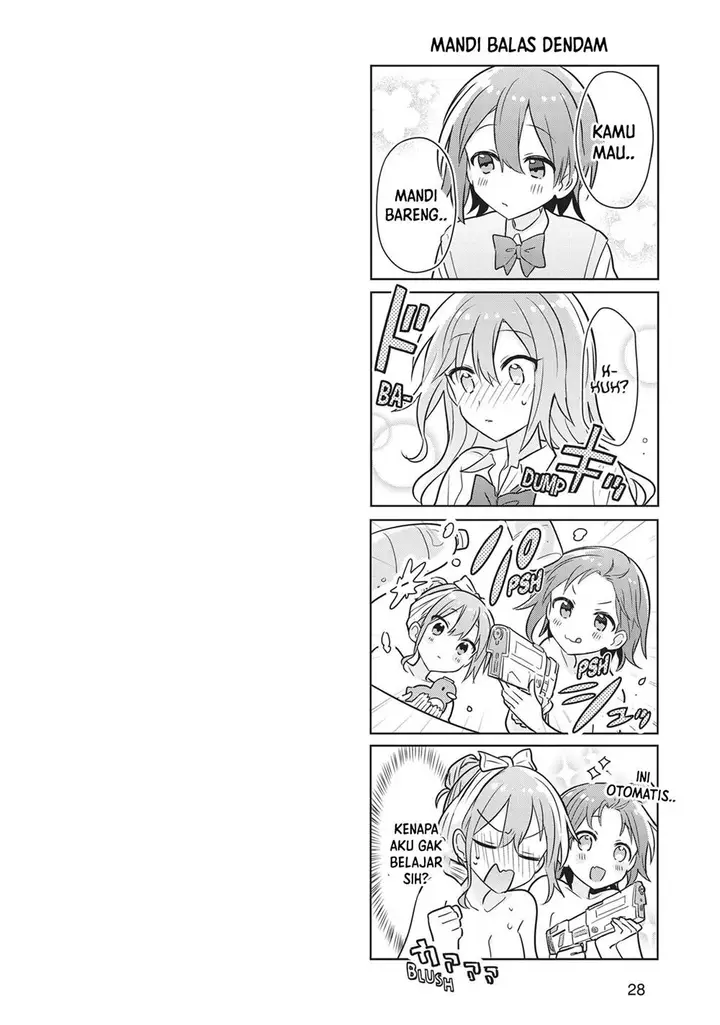 image-komik-doushitara-osananajimi-no-kanojo-ni-naremasu-ka-chapter-12-29/31