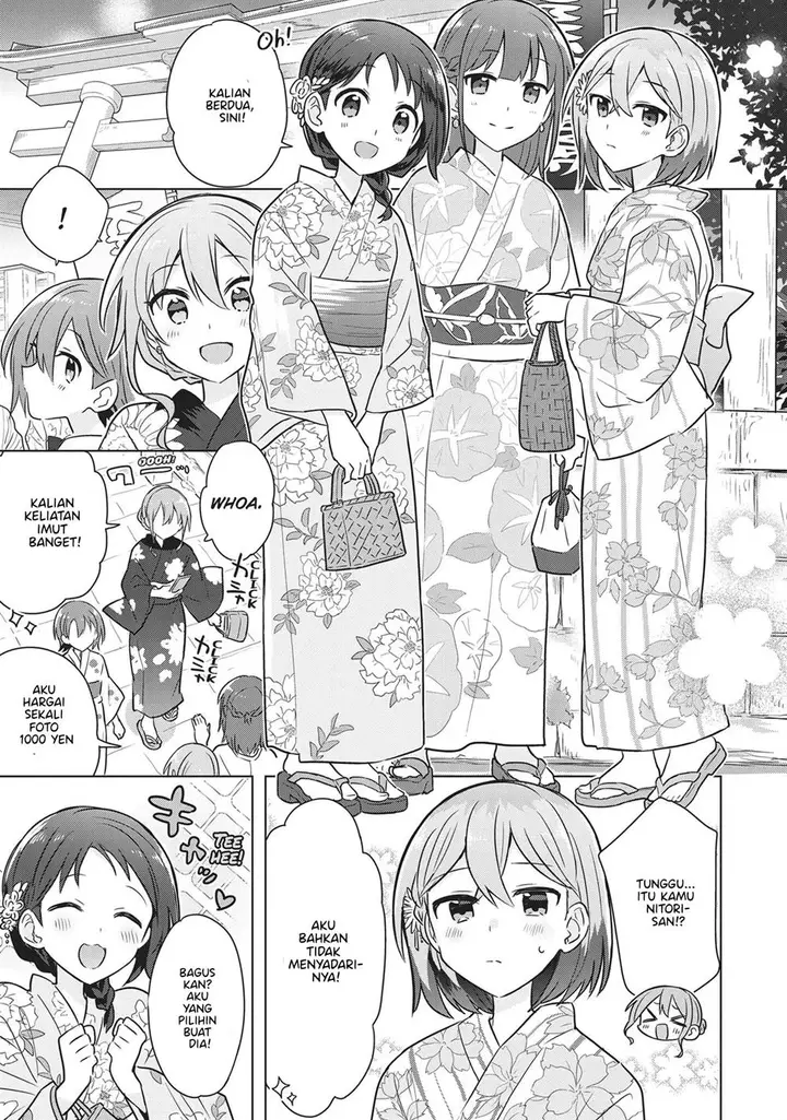 image-komik-doushitara-osananajimi-no-kanojo-ni-naremasu-ka-chapter-13-5/24