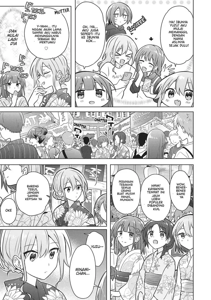 image-komik-doushitara-osananajimi-no-kanojo-ni-naremasu-ka-chapter-13-7/24