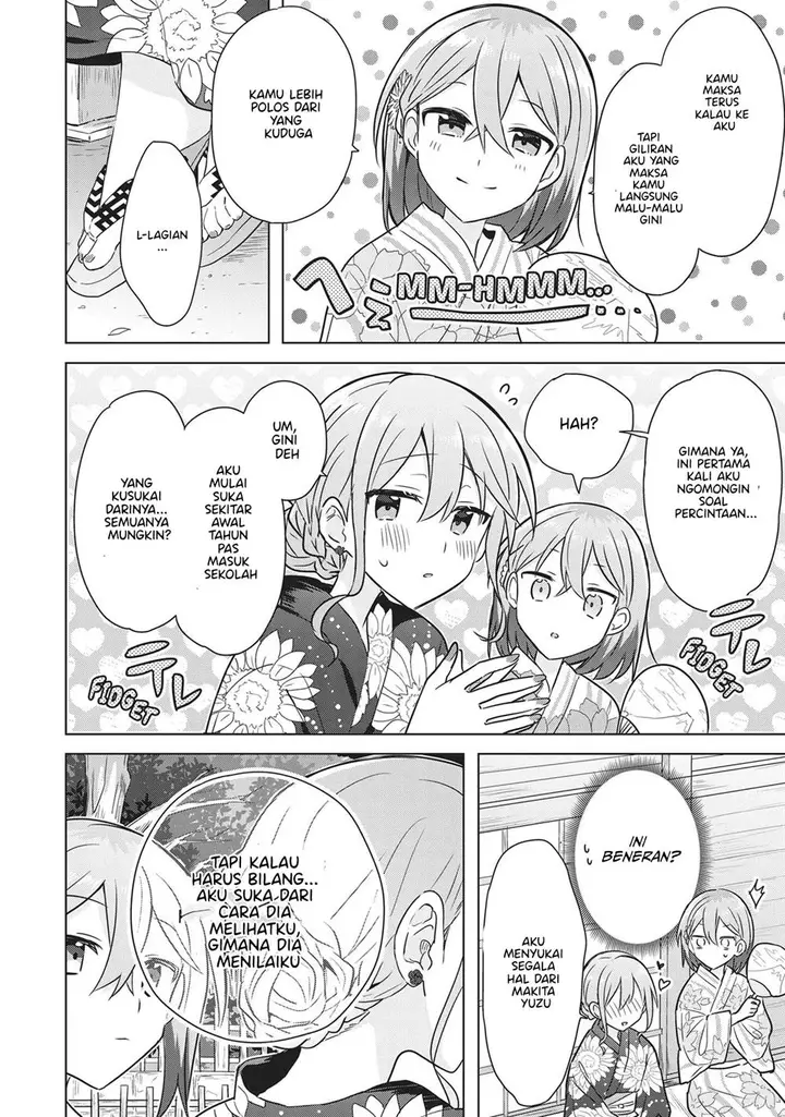 image-komik-doushitara-osananajimi-no-kanojo-ni-naremasu-ka-chapter-13-14/24
