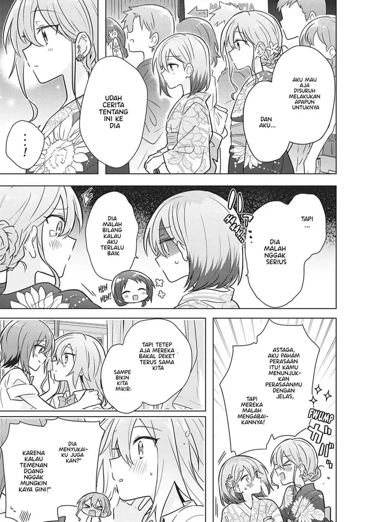 image-komik-doushitara-osananajimi-no-kanojo-ni-naremasu-ka-chapter-13-17/24