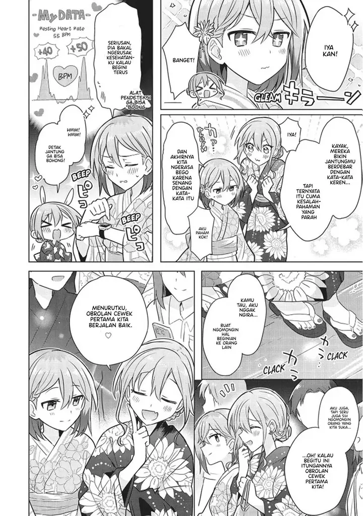 image-komik-doushitara-osananajimi-no-kanojo-ni-naremasu-ka-chapter-13-18/24