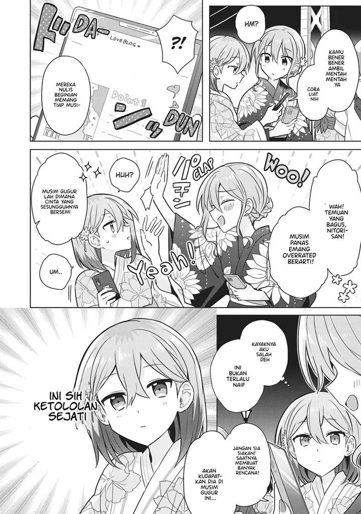 image-komik-doushitara-osananajimi-no-kanojo-ni-naremasu-ka-chapter-13-20/24