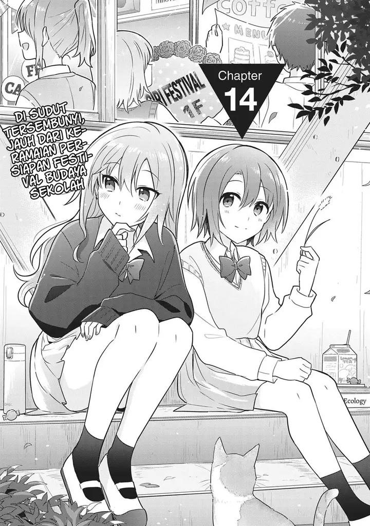 image-komik-doushitara-osananajimi-no-kanojo-ni-naremasu-ka-chapter-14-1/24