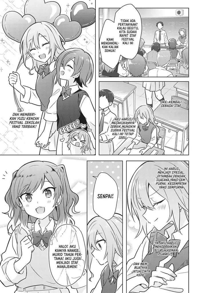 image-komik-doushitara-osananajimi-no-kanojo-ni-naremasu-ka-chapter-14-3/24