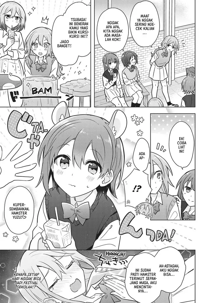 image-komik-doushitara-osananajimi-no-kanojo-ni-naremasu-ka-chapter-14-7/24