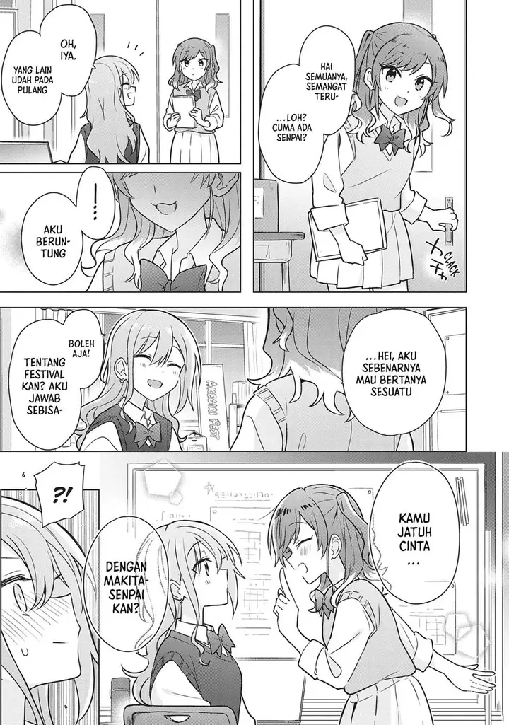 image-komik-doushitara-osananajimi-no-kanojo-ni-naremasu-ka-chapter-14-15/24