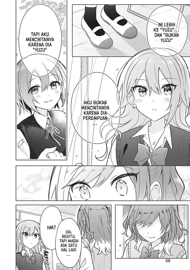 image-komik-doushitara-osananajimi-no-kanojo-ni-naremasu-ka-chapter-14-18/24