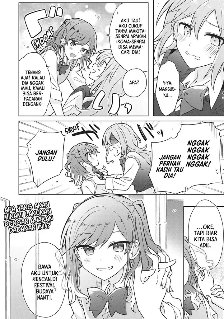 image-komik-doushitara-osananajimi-no-kanojo-ni-naremasu-ka-chapter-14-20/24