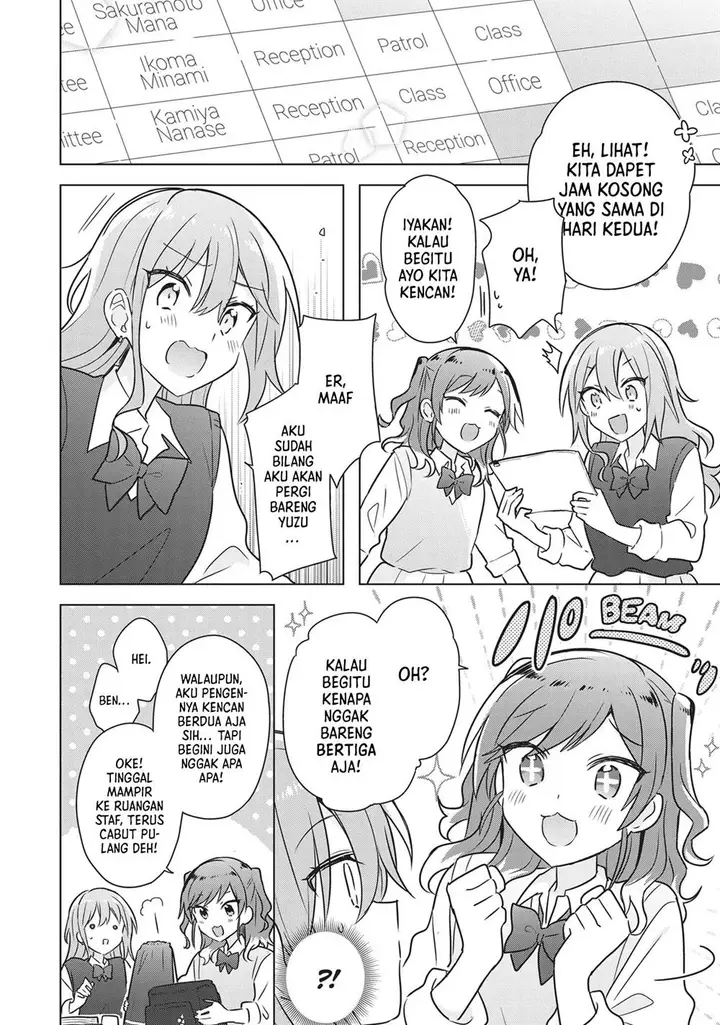 image-komik-doushitara-osananajimi-no-kanojo-ni-naremasu-ka-chapter-15-2/22