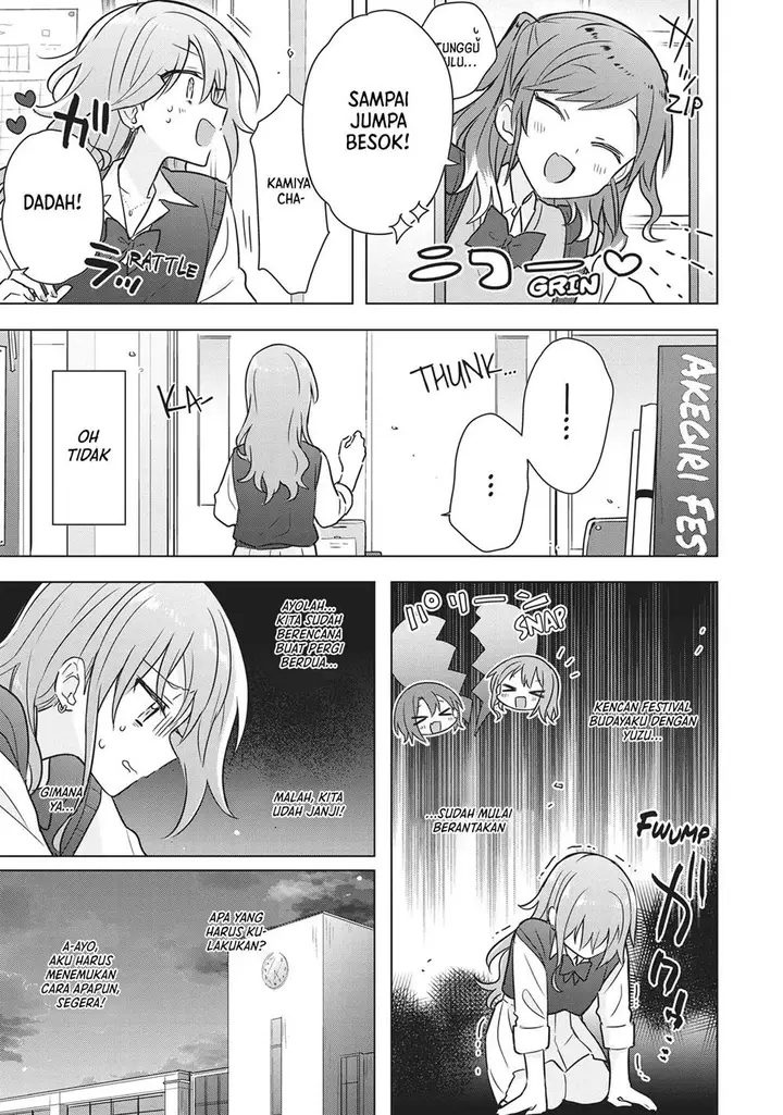 image-komik-doushitara-osananajimi-no-kanojo-ni-naremasu-ka-chapter-15-3/22