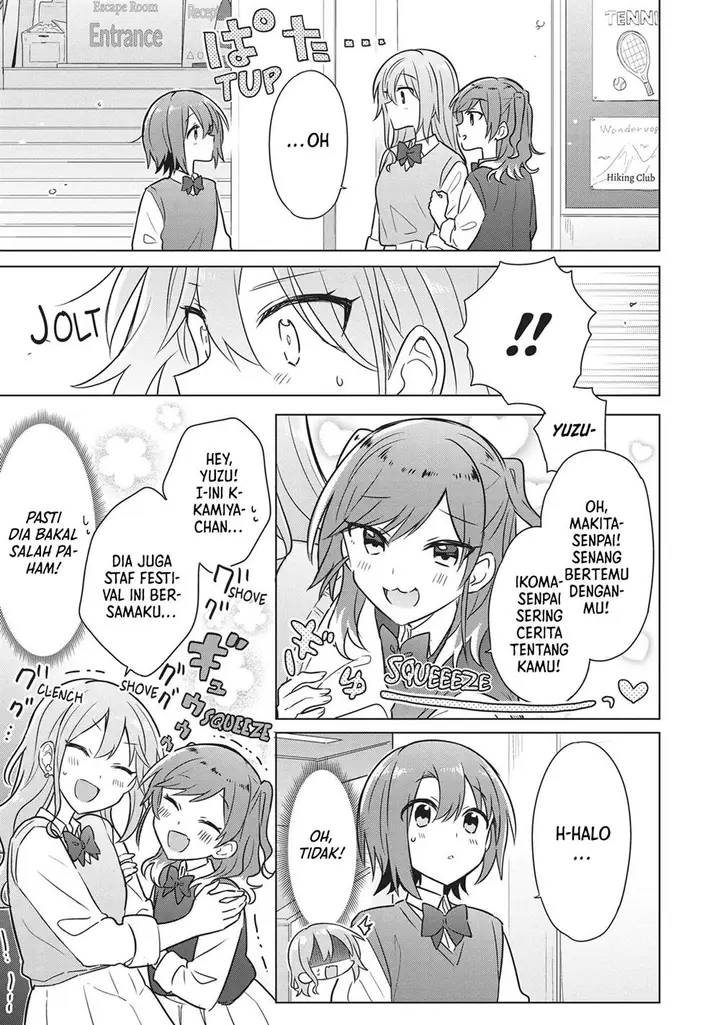 image-komik-doushitara-osananajimi-no-kanojo-ni-naremasu-ka-chapter-15-5/22