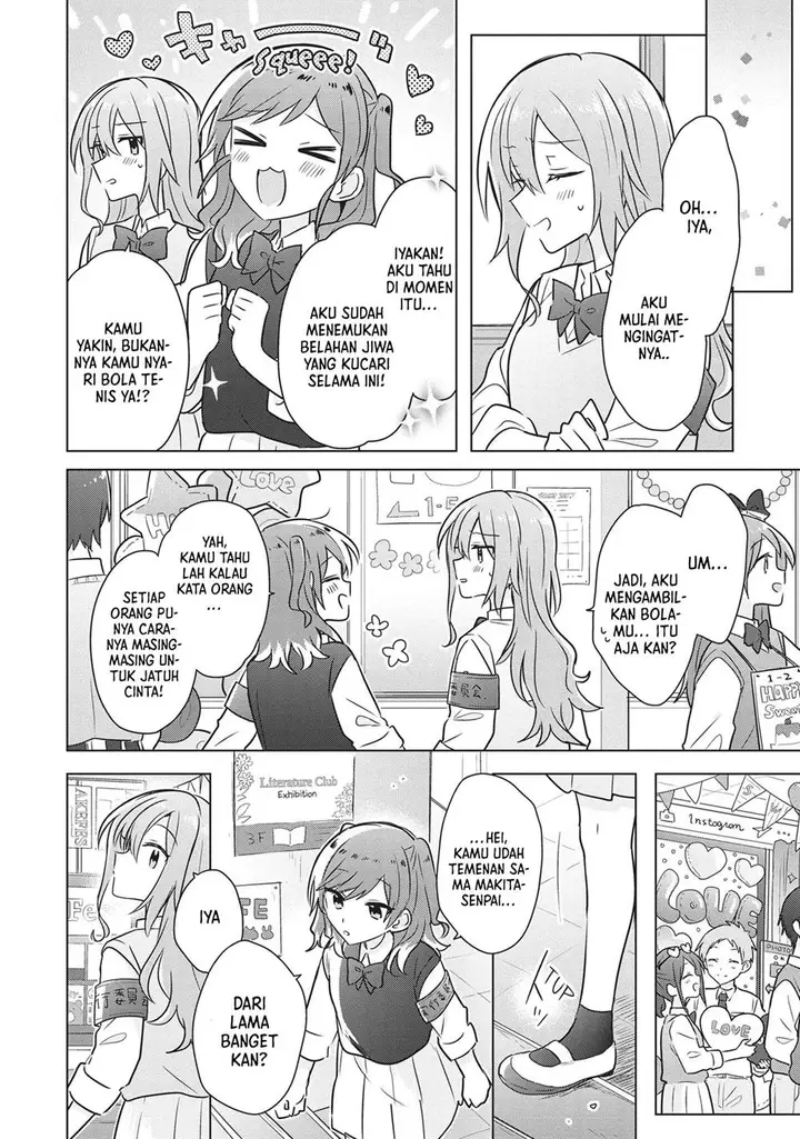 image-komik-doushitara-osananajimi-no-kanojo-ni-naremasu-ka-chapter-15-14/22