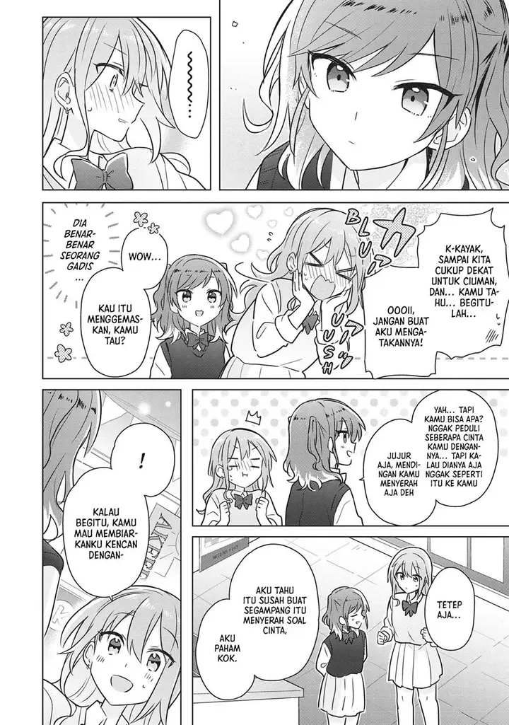 image-komik-doushitara-osananajimi-no-kanojo-ni-naremasu-ka-chapter-15-16/22