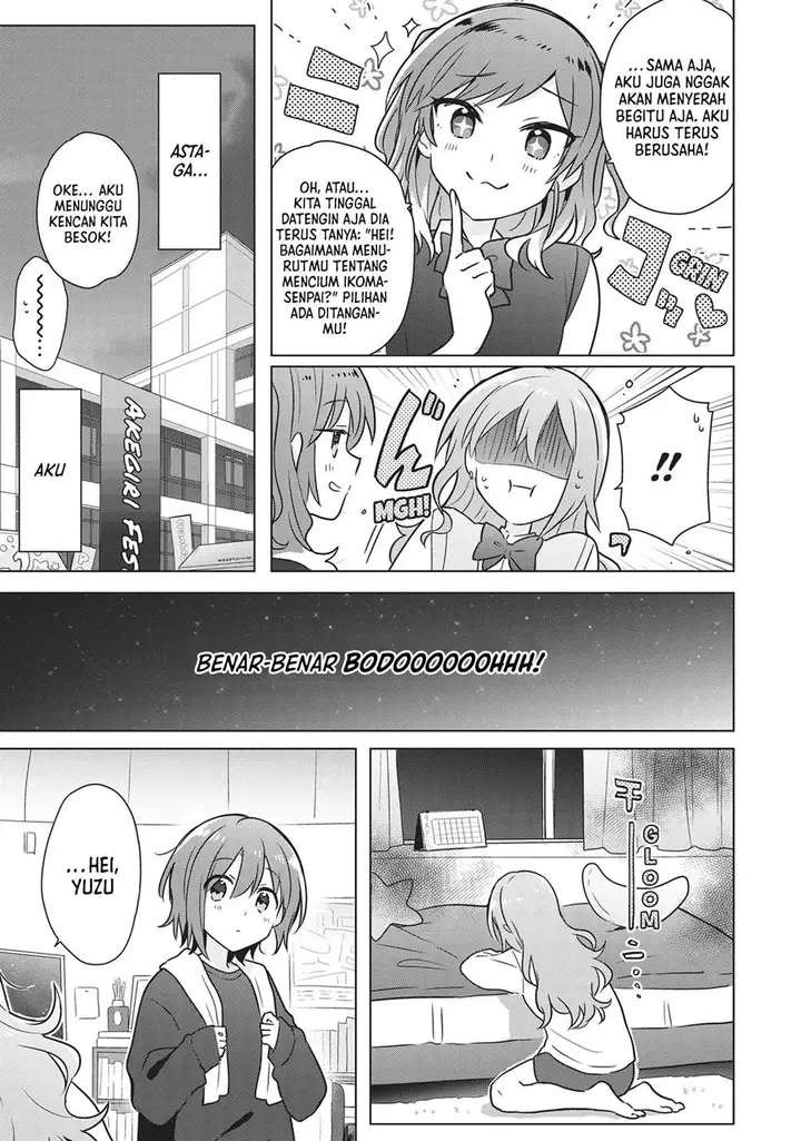 image-komik-doushitara-osananajimi-no-kanojo-ni-naremasu-ka-chapter-15-17/22
