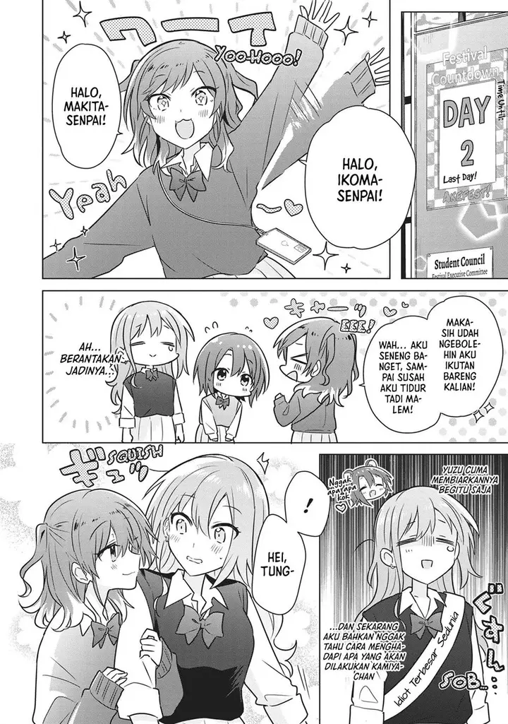 image-komik-doushitara-osananajimi-no-kanojo-ni-naremasu-ka-chapter-16-2/28