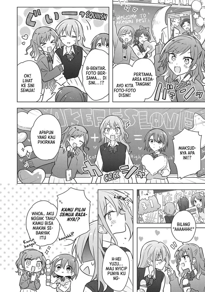 image-komik-doushitara-osananajimi-no-kanojo-ni-naremasu-ka-chapter-16-4/28