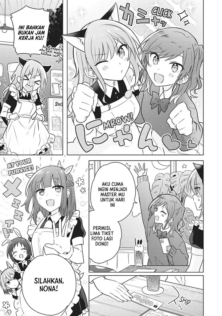 image-komik-doushitara-osananajimi-no-kanojo-ni-naremasu-ka-chapter-16-5/28