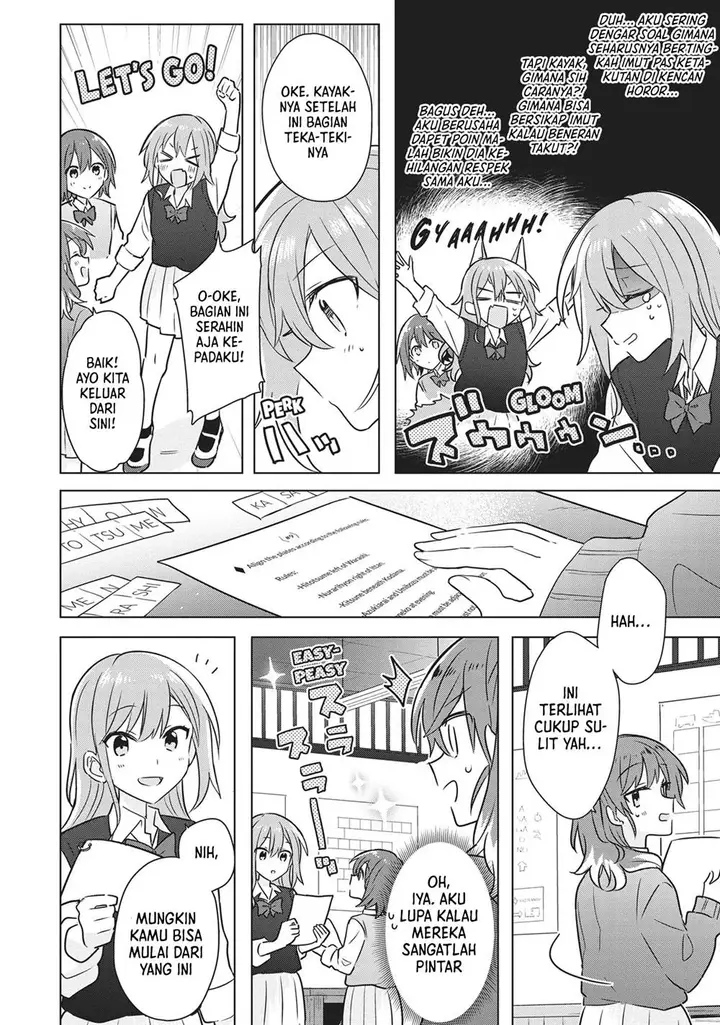 image-komik-doushitara-osananajimi-no-kanojo-ni-naremasu-ka-chapter-16-12/28