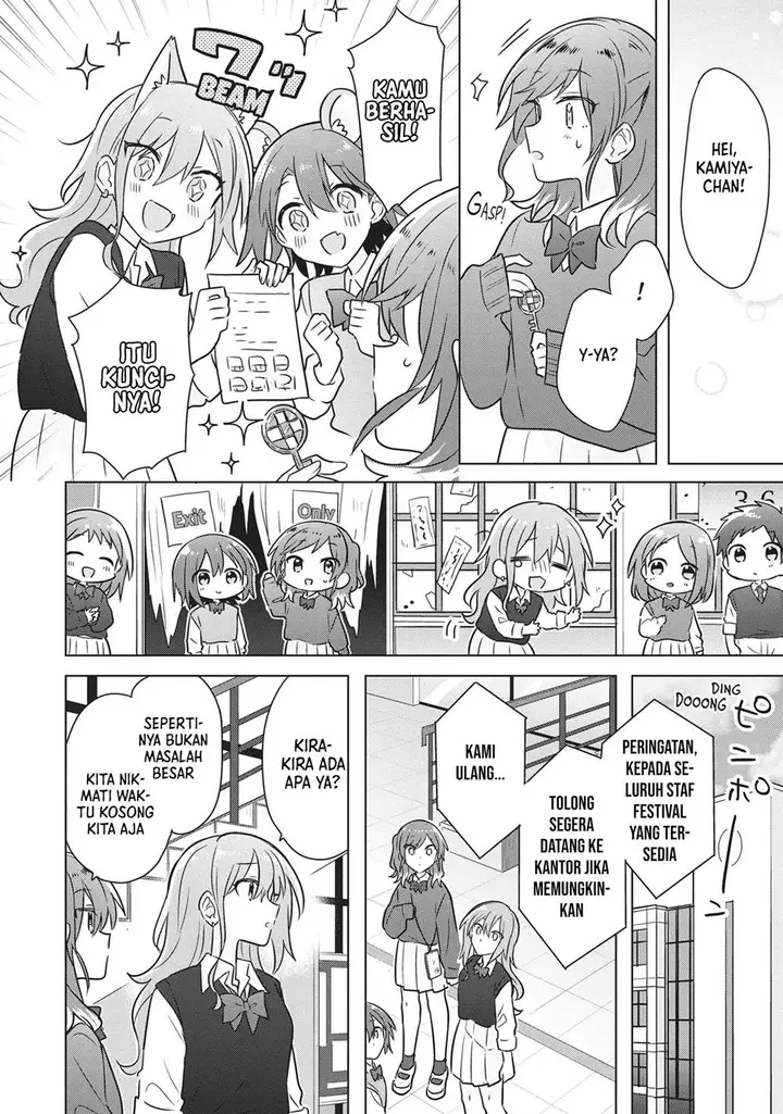 image-komik-doushitara-osananajimi-no-kanojo-ni-naremasu-ka-chapter-16-16/28