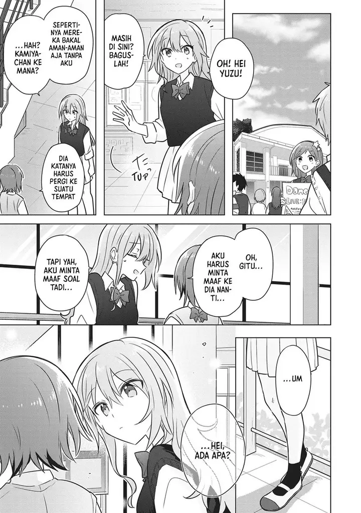 image-komik-doushitara-osananajimi-no-kanojo-ni-naremasu-ka-chapter-16-21/28