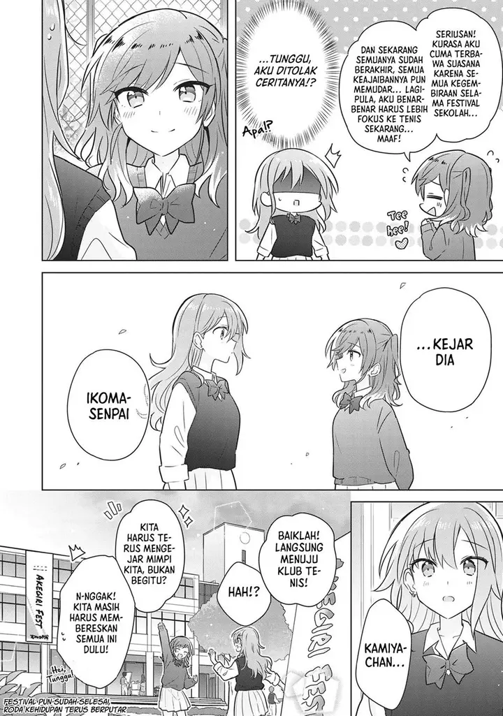 image-komik-doushitara-osananajimi-no-kanojo-ni-naremasu-ka-chapter-16-24/28