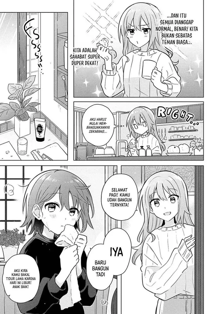 image-komik-doushitara-osananajimi-no-kanojo-ni-naremasu-ka-chapter-18-3/23