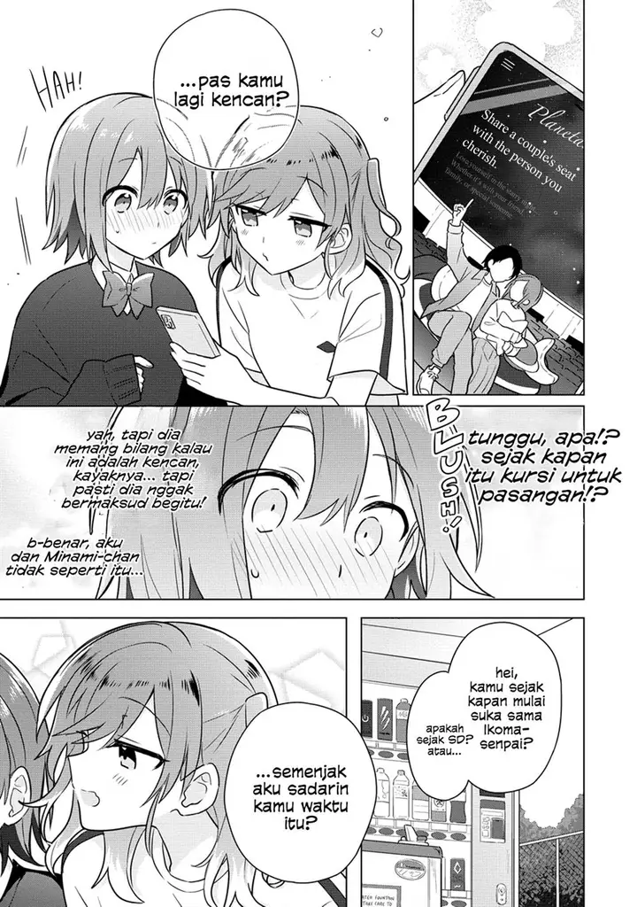 image-komik-doushitara-osananajimi-no-kanojo-ni-naremasu-ka-chapter-19-11/18