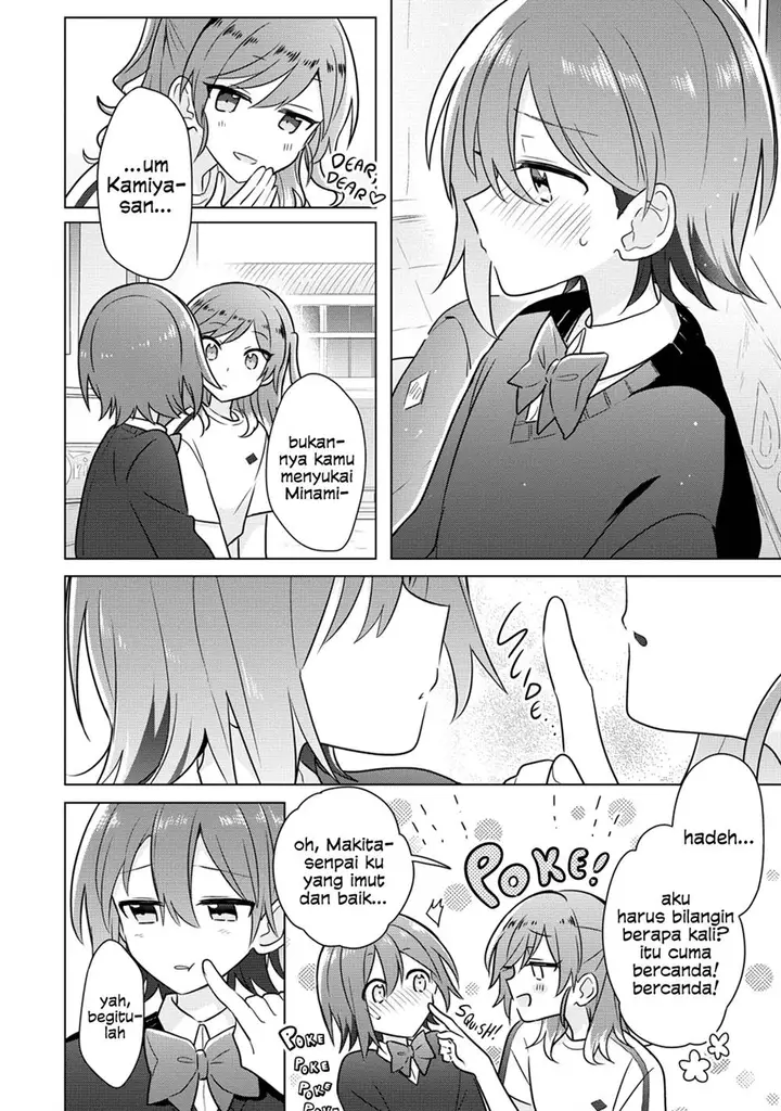 image-komik-doushitara-osananajimi-no-kanojo-ni-naremasu-ka-chapter-19-12/18