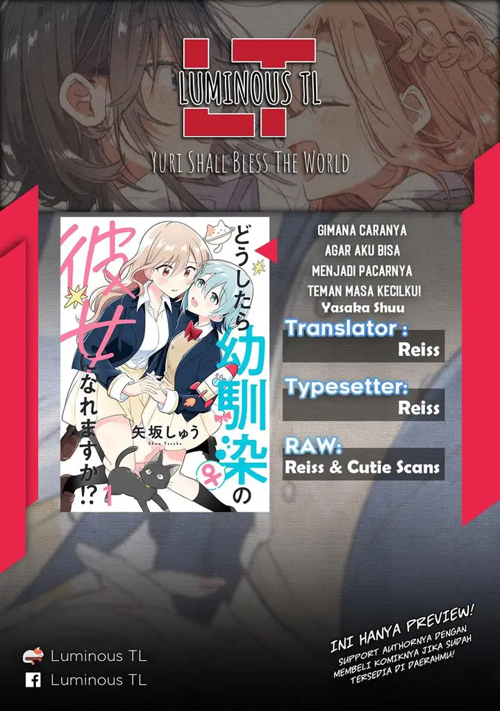 image-komik-doushitara-osananajimi-no-kanojo-ni-naremasu-ka-chapter-2-1/32