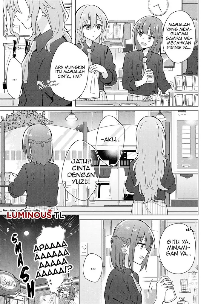 image-komik-doushitara-osananajimi-no-kanojo-ni-naremasu-ka-chapter-2-14/32